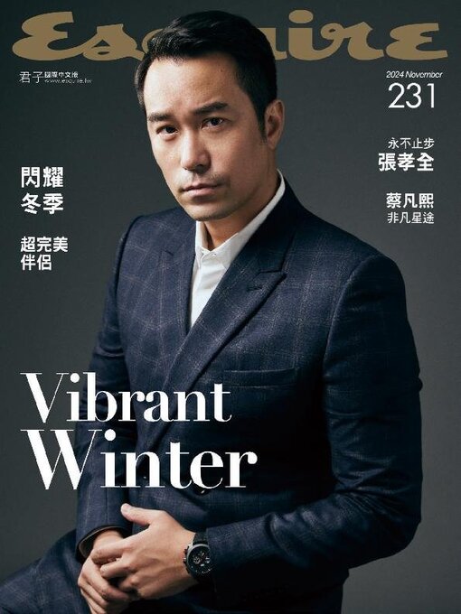 Détails du titre pour Esquire Taiwan 君子雜誌 par Acer Inc. - Liste d'attente